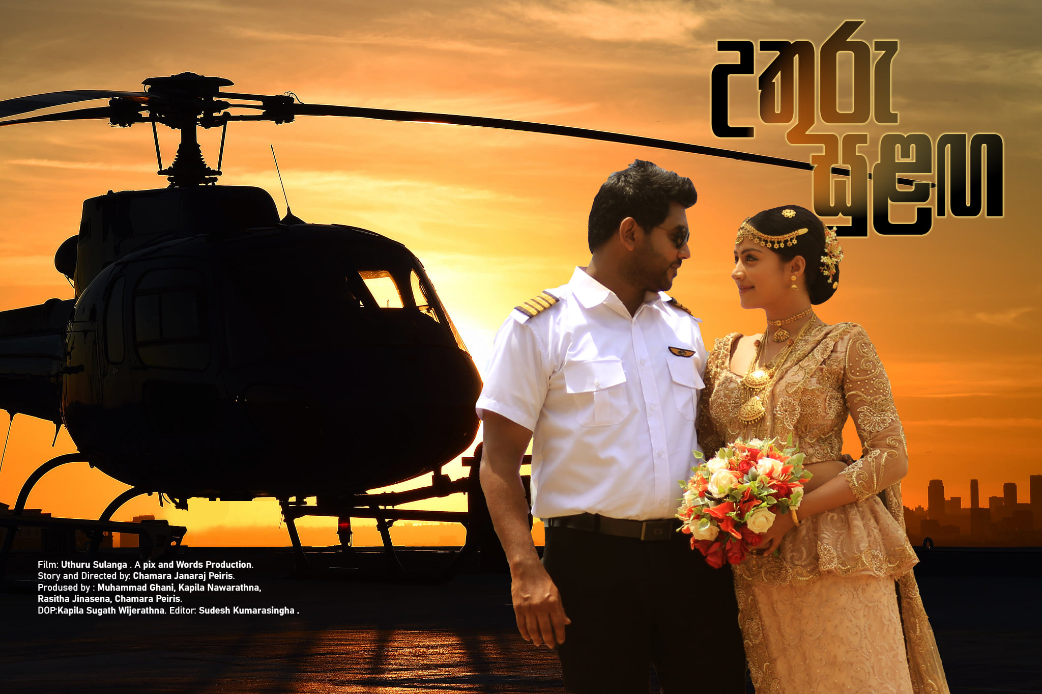 154472767_10159019754384757_9083201414189769221_n