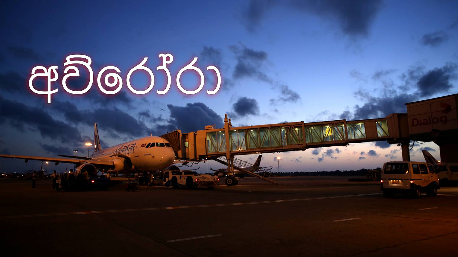 468834695_10162043829224757_1830907282676941242_n