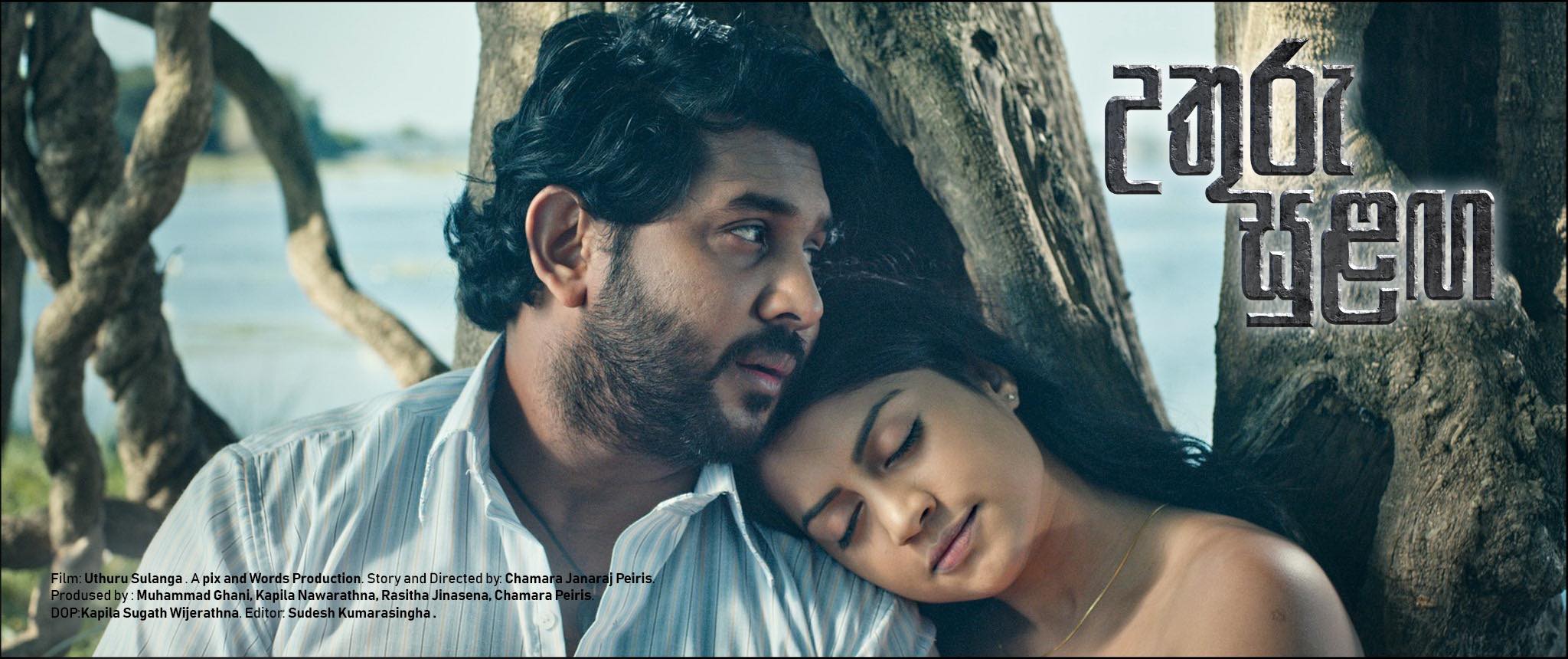 83948277_10157876297719757_4383757421198180352_n