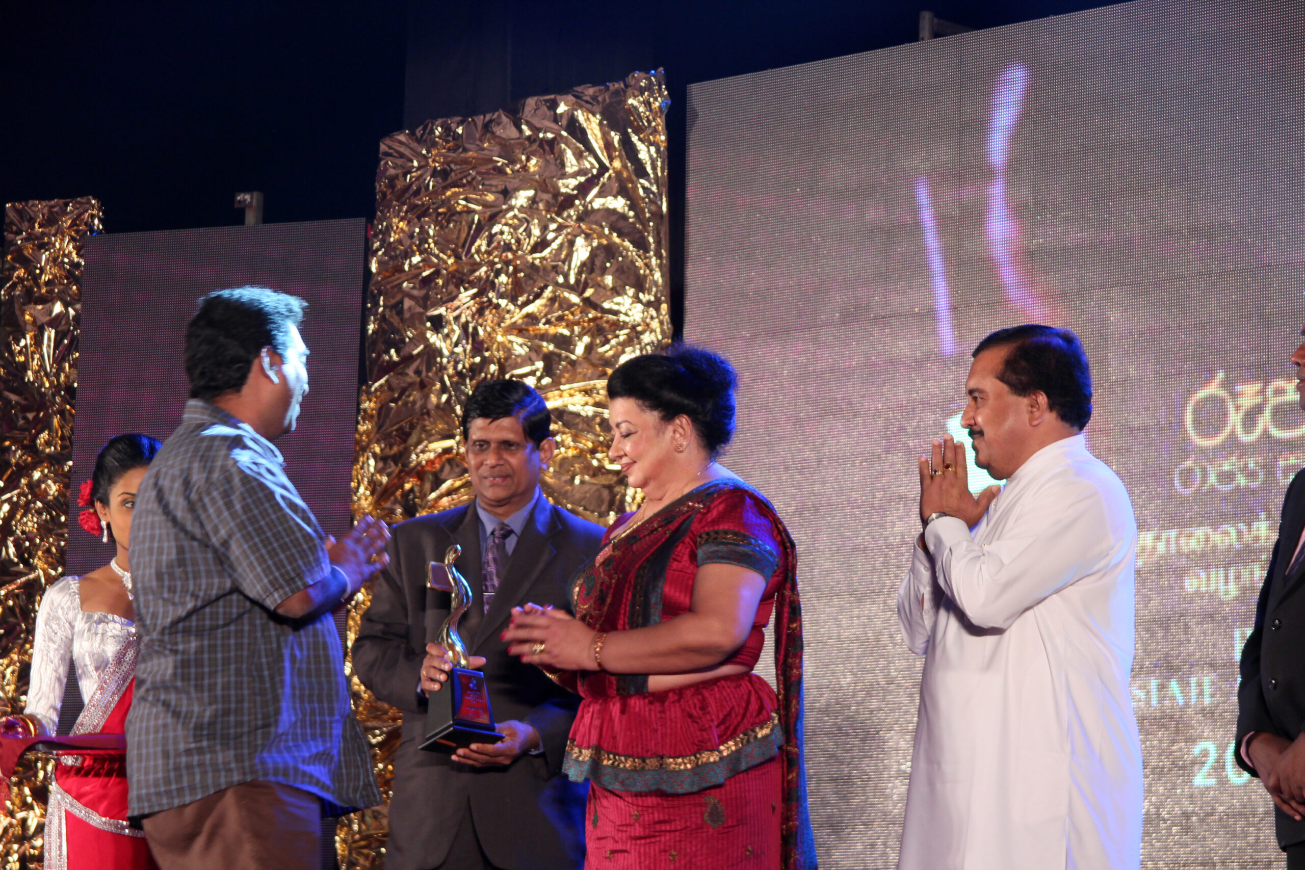 me at award seramany