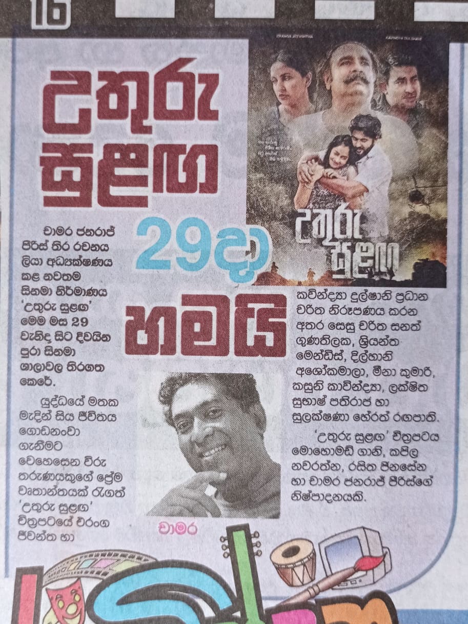 480575661_1181361796890098_7946530501356857981_n