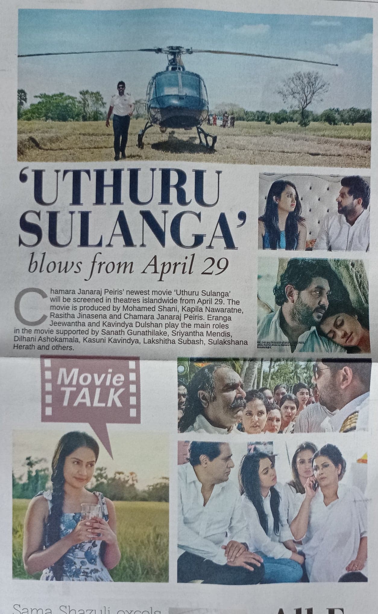 480705452_1181361900223421_4701731143632272261_n