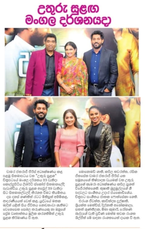 480926514_1181361853556759_2842974803139532620_n