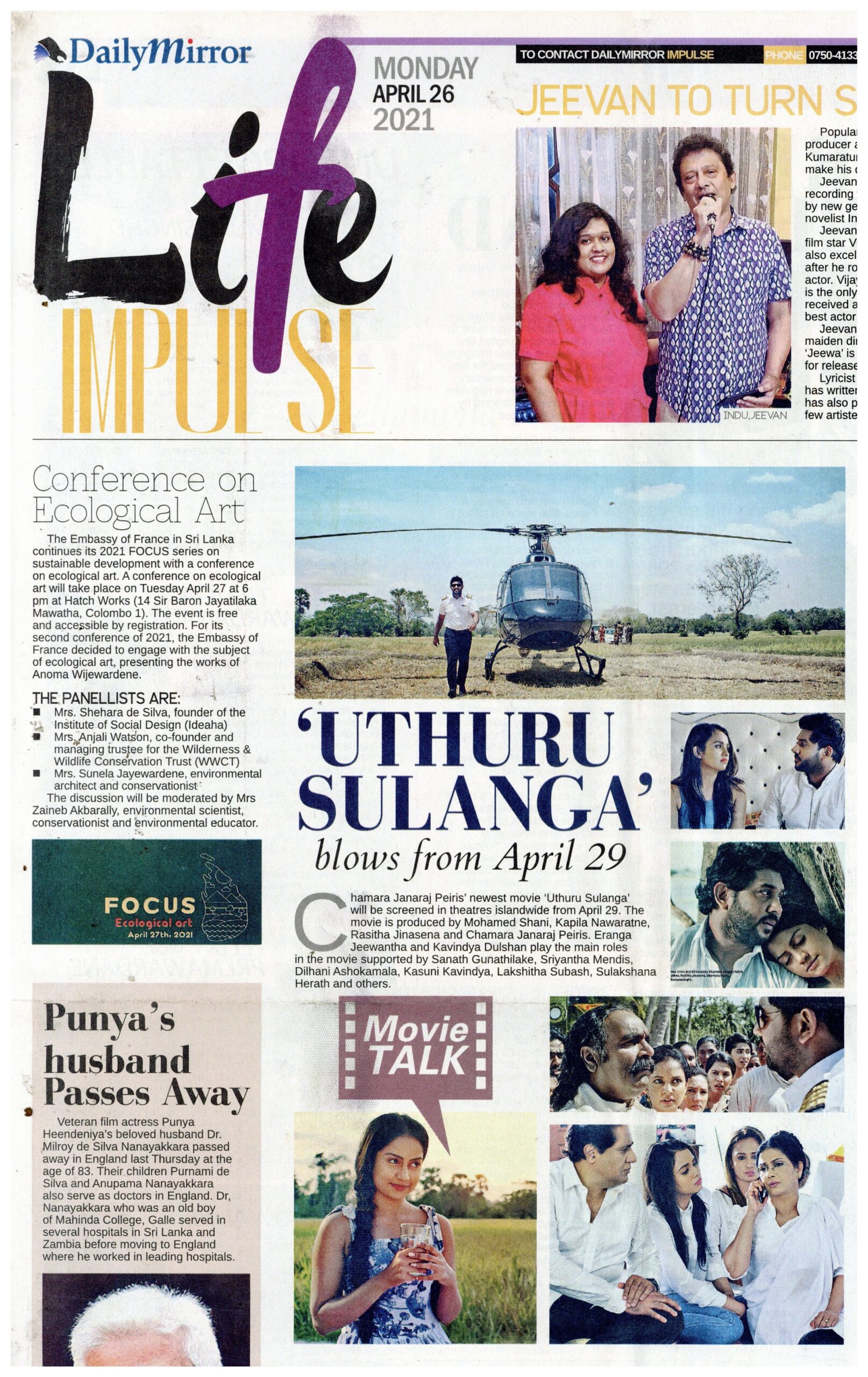 img20260118_13310502