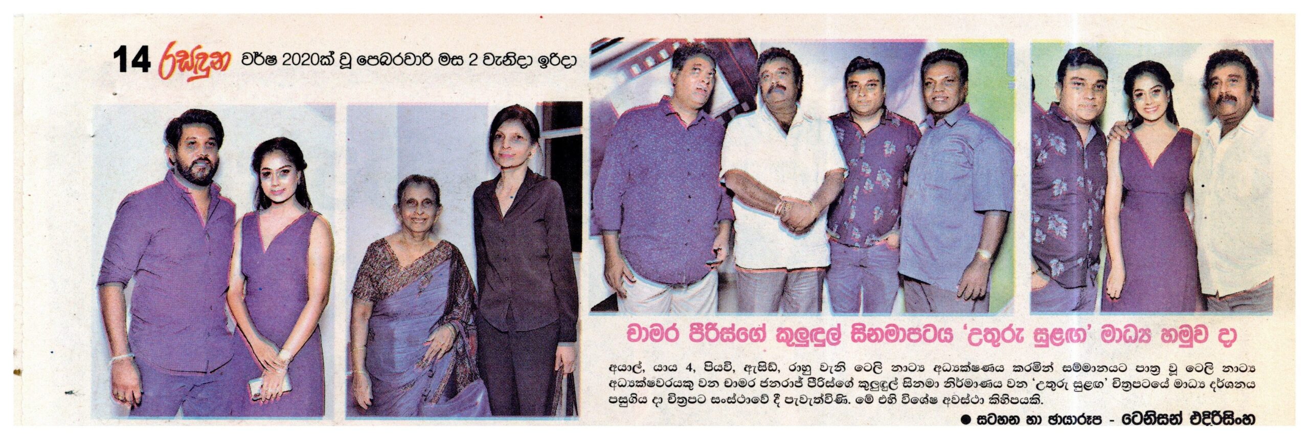 img20260118_13341476