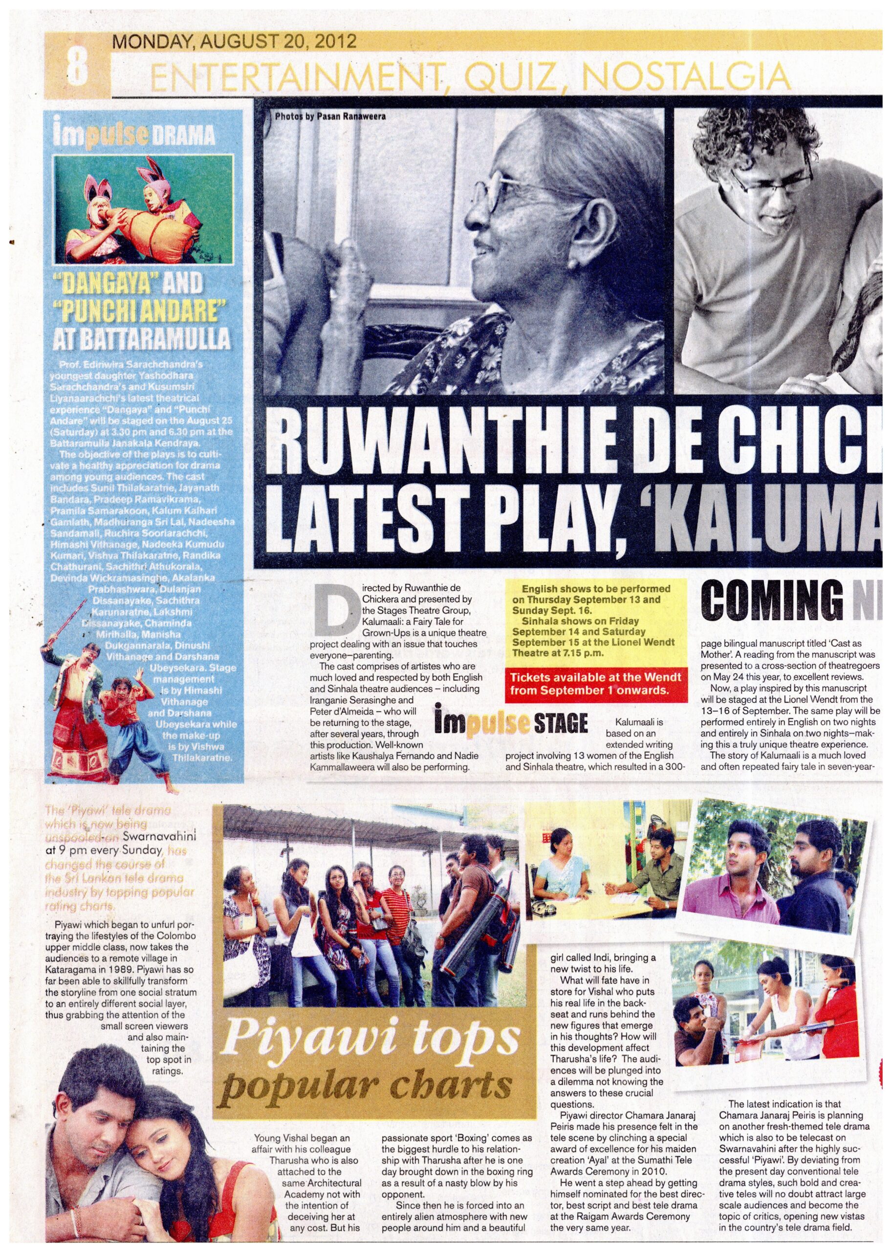 img20260118_13412148