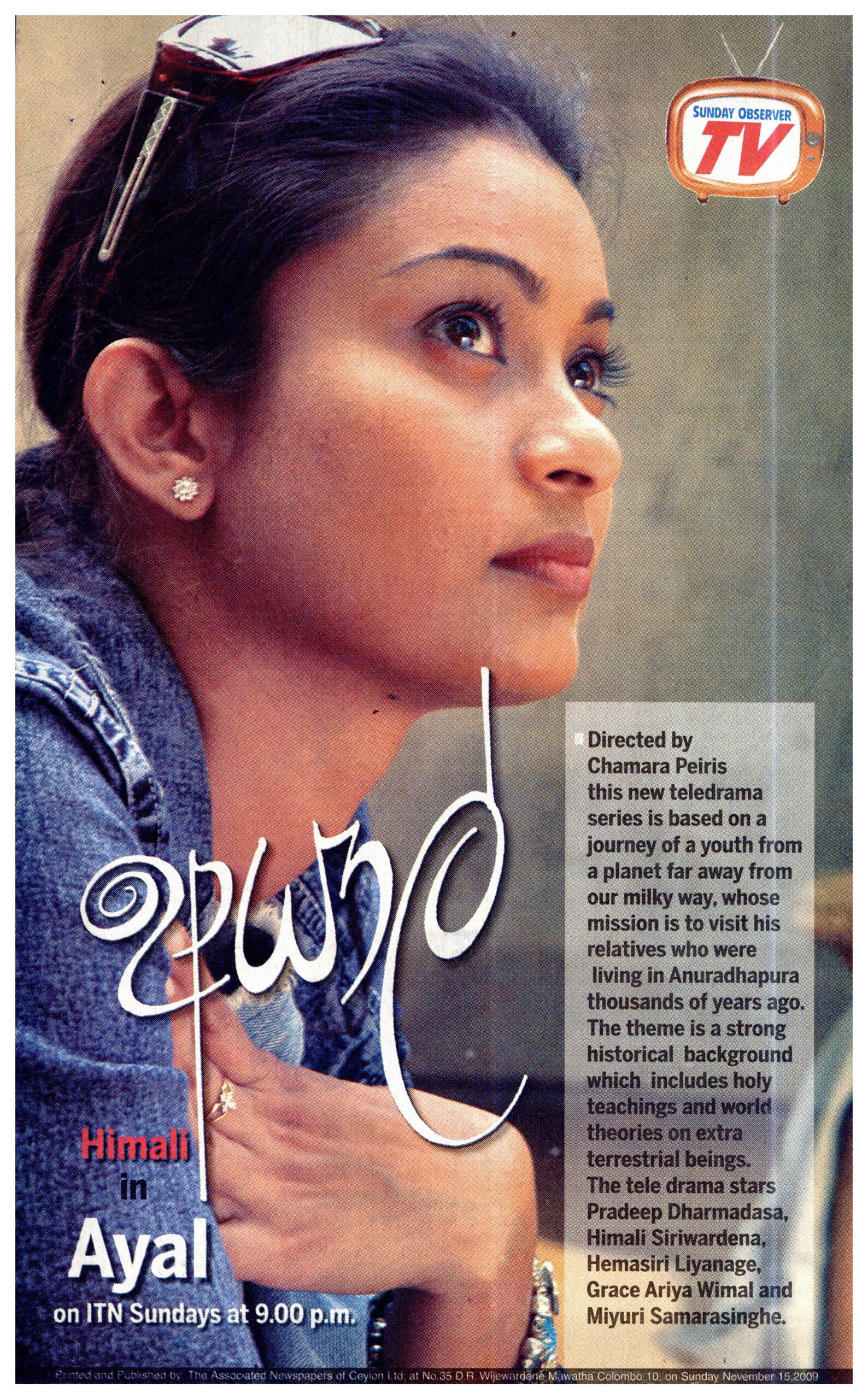 img20260118_13510510