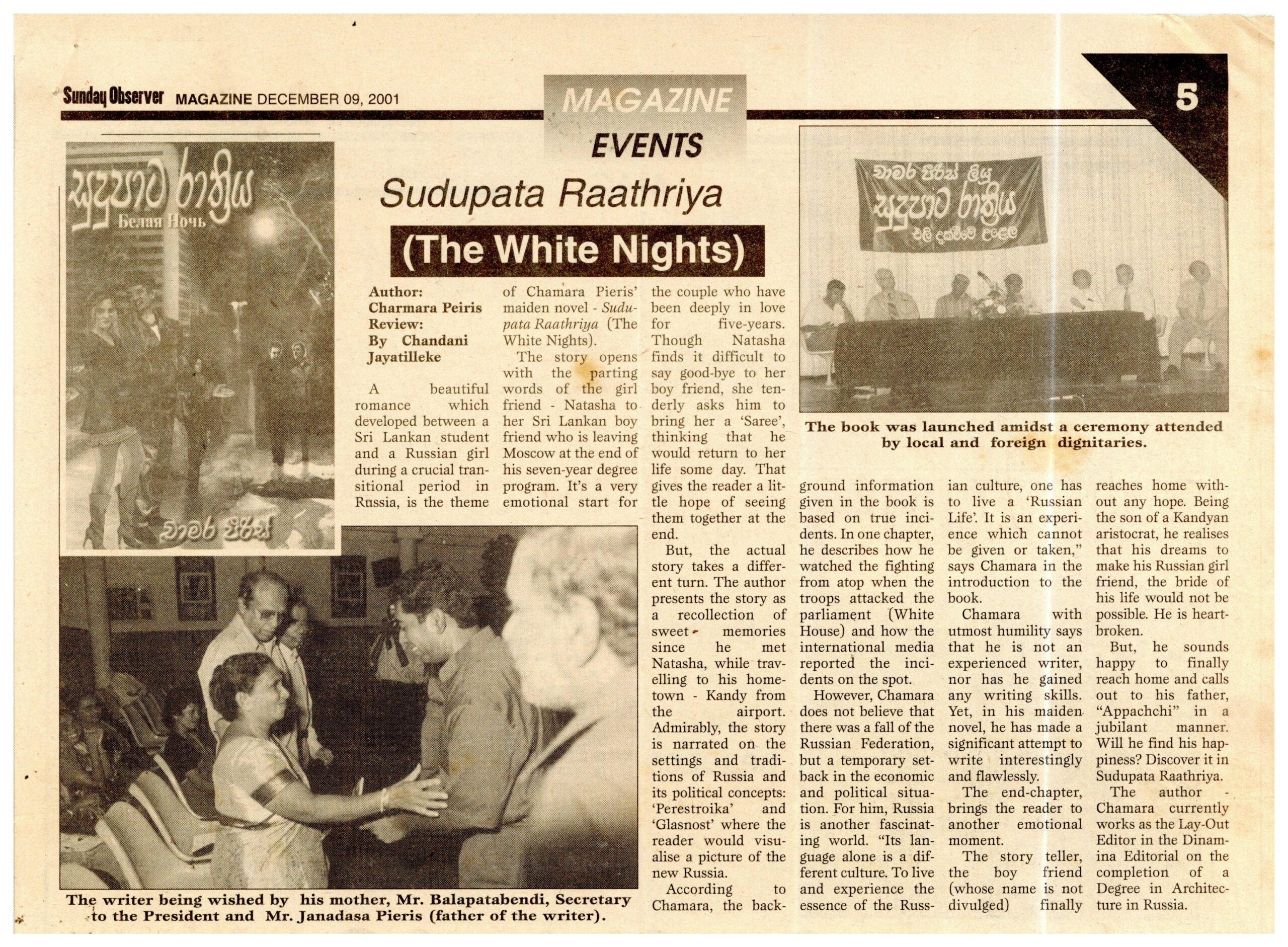 img20260118_14482437