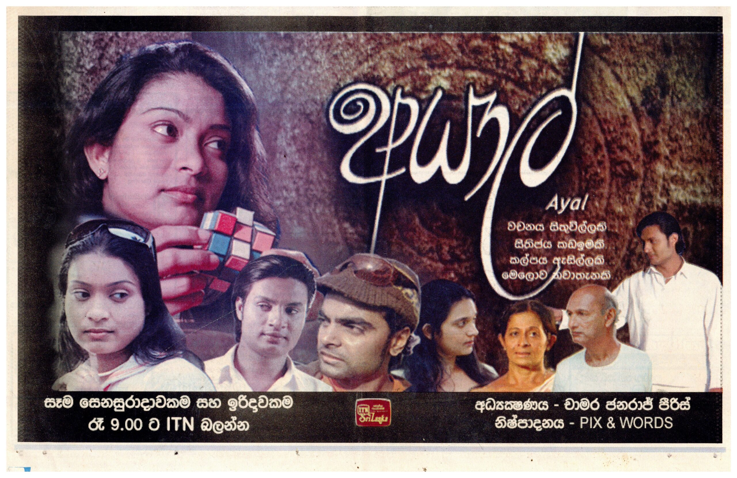 img20260118_15031686