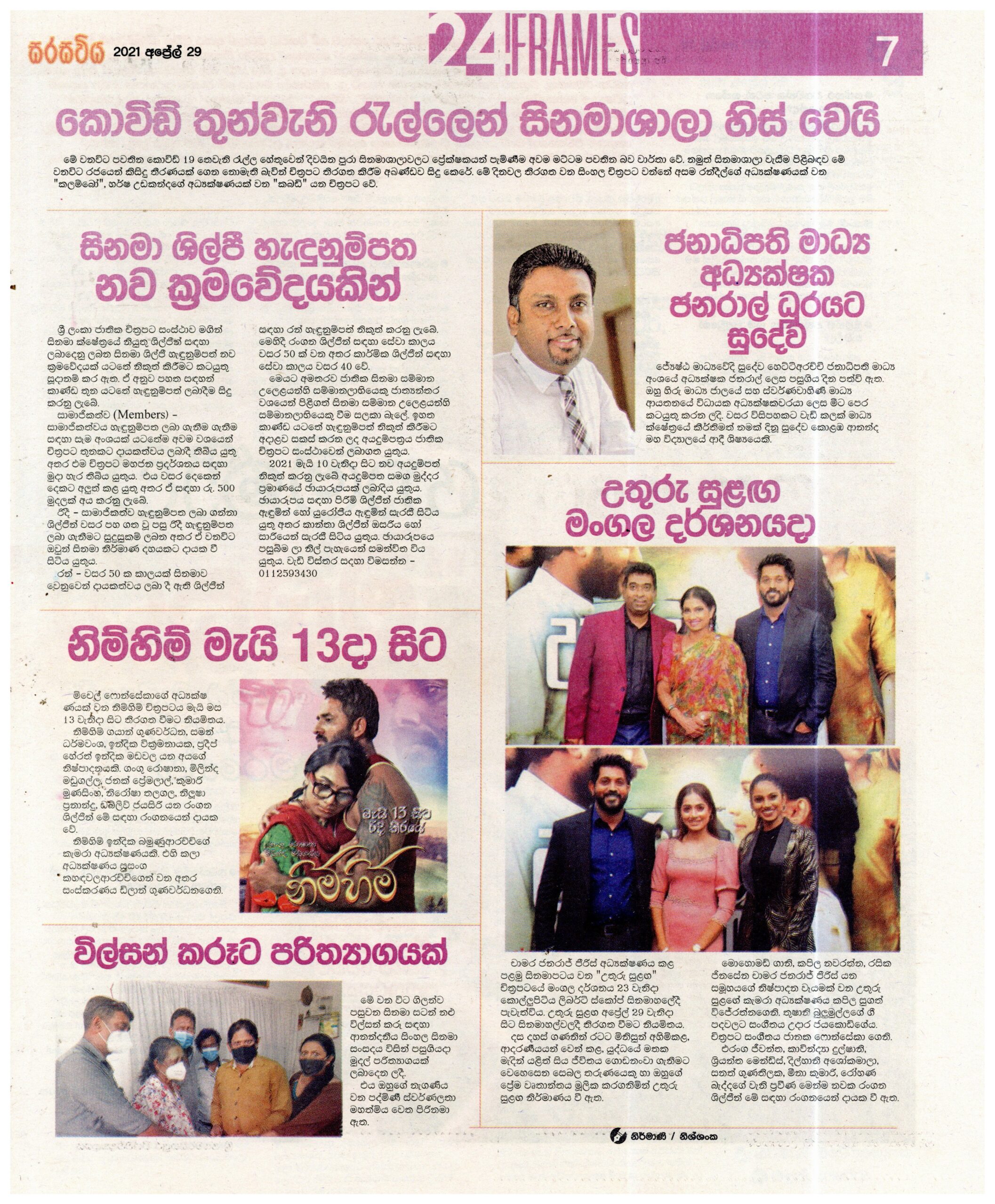 img20260118_16084882