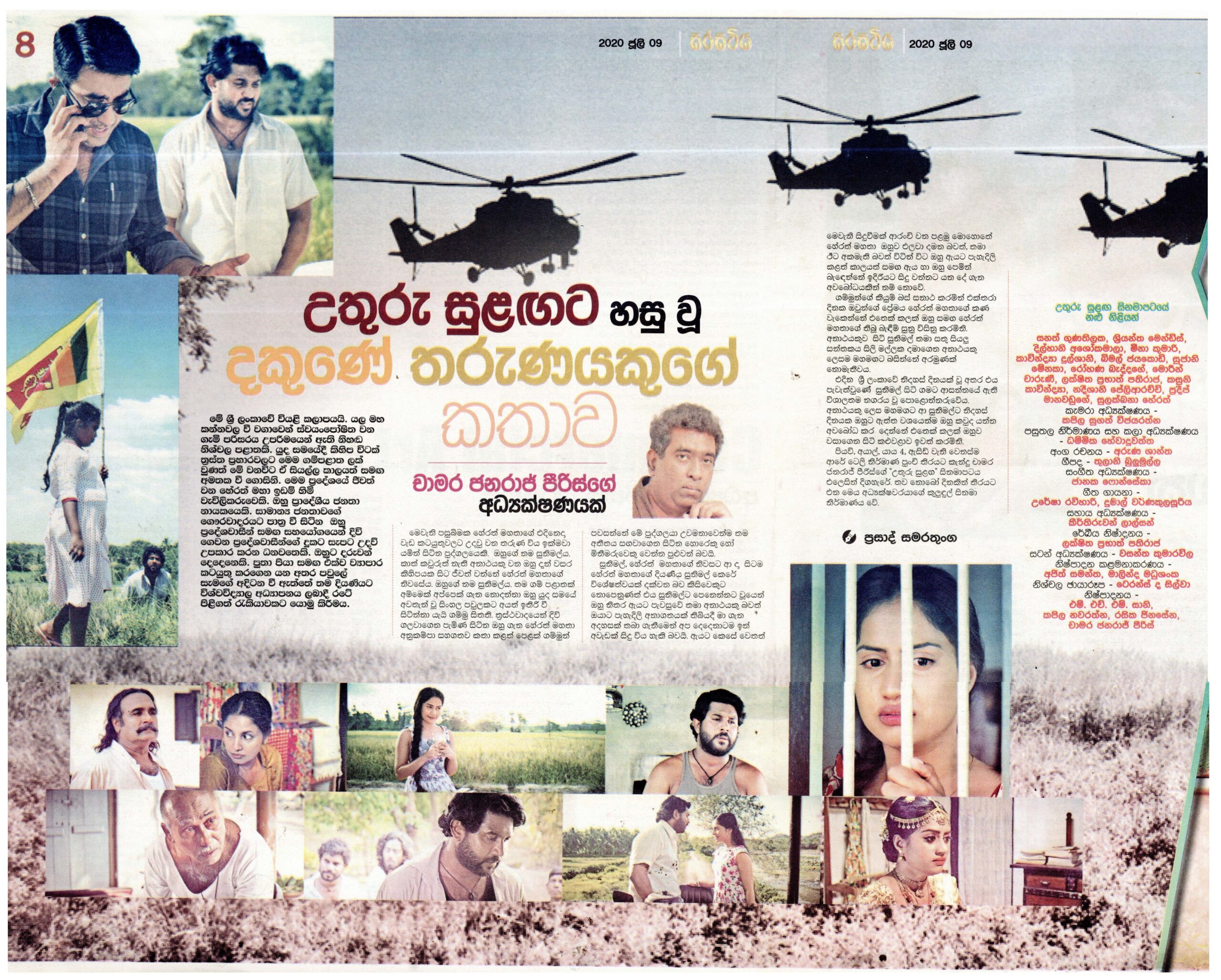 img20260118_16251880